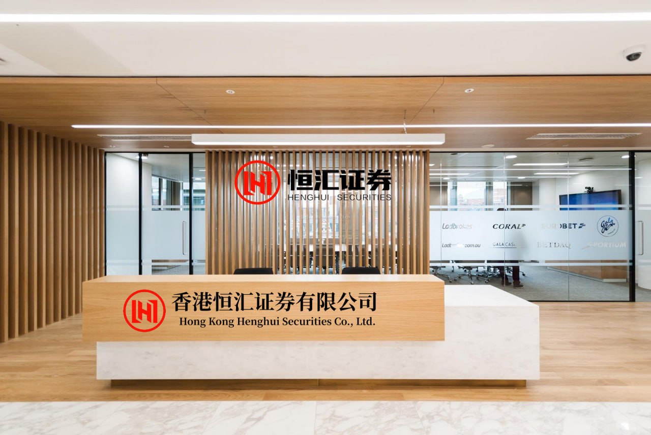 融易富 国企改革挺进深水区 科技赋能锻造新质生产力